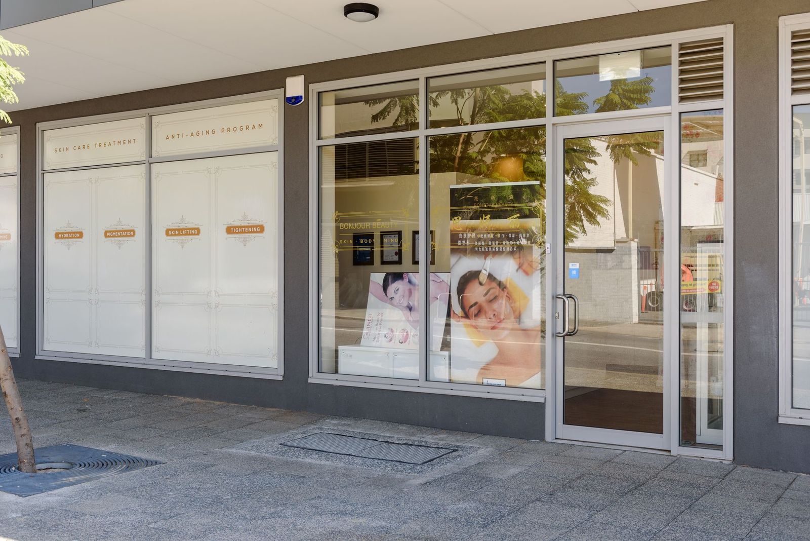 Bonjour Beauty image 9