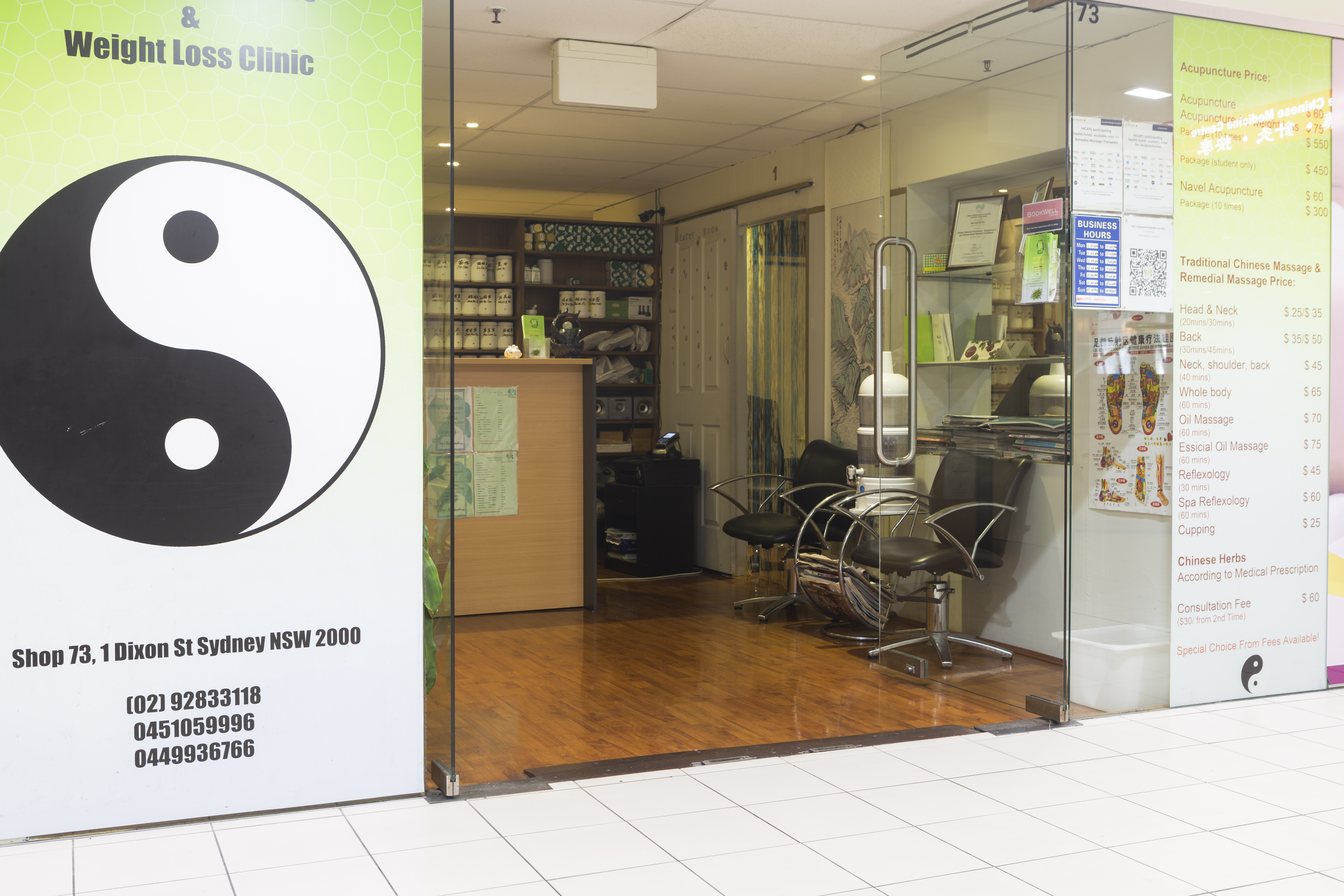 Pings Acupuncture - CBD image 8