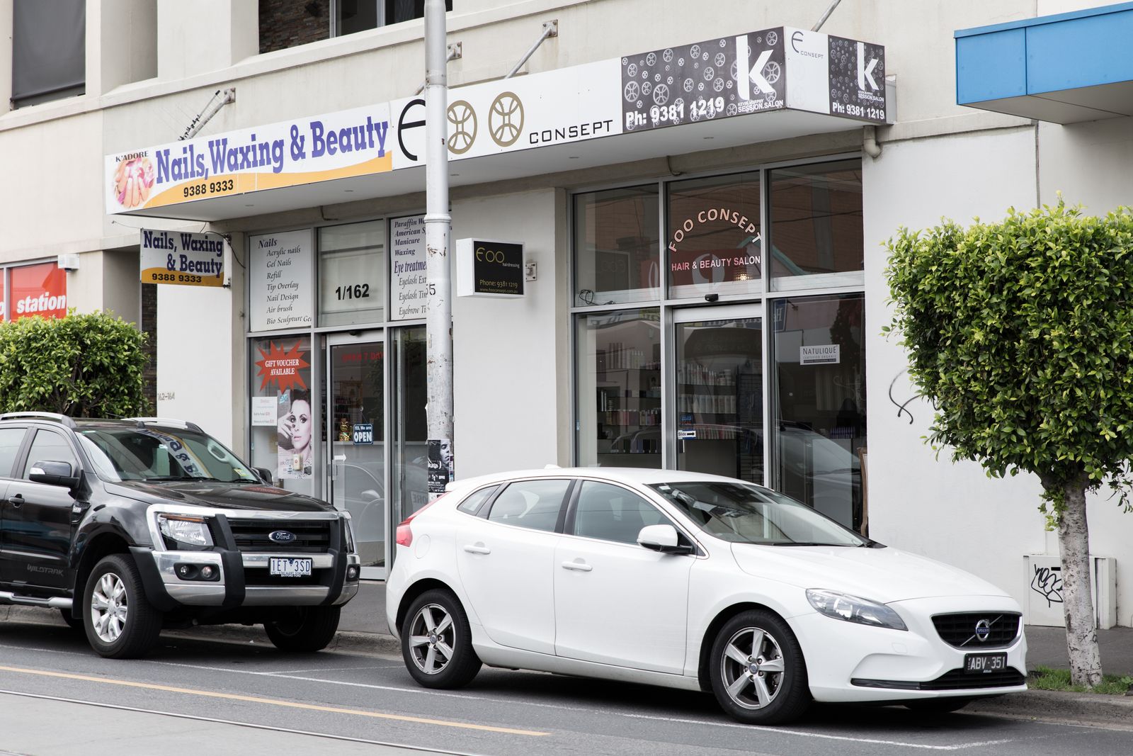 Foo Consept image 14