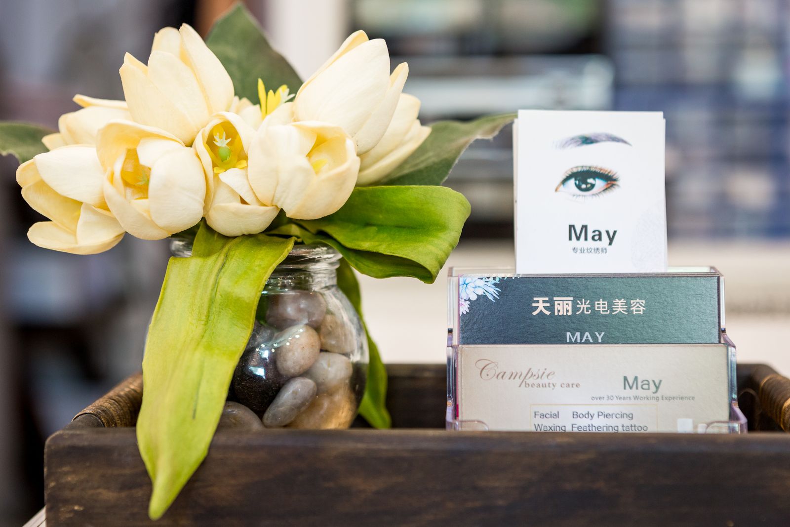 Campsie Beauty Care image 11