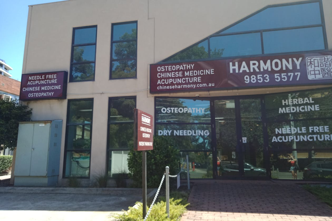 Harmony Chinese Medicine and Osteopathy image 2