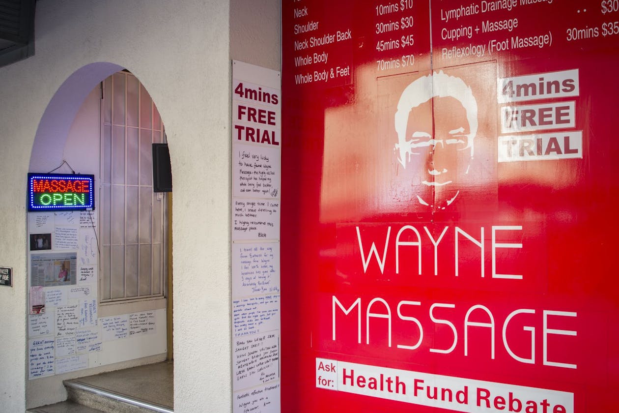 Wayne Massage - Town Hall image 4