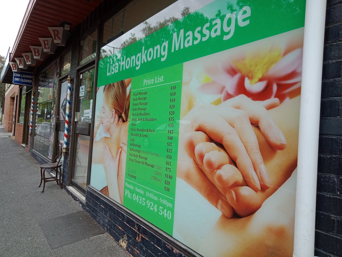 Lisa Hongkong Massage image 2