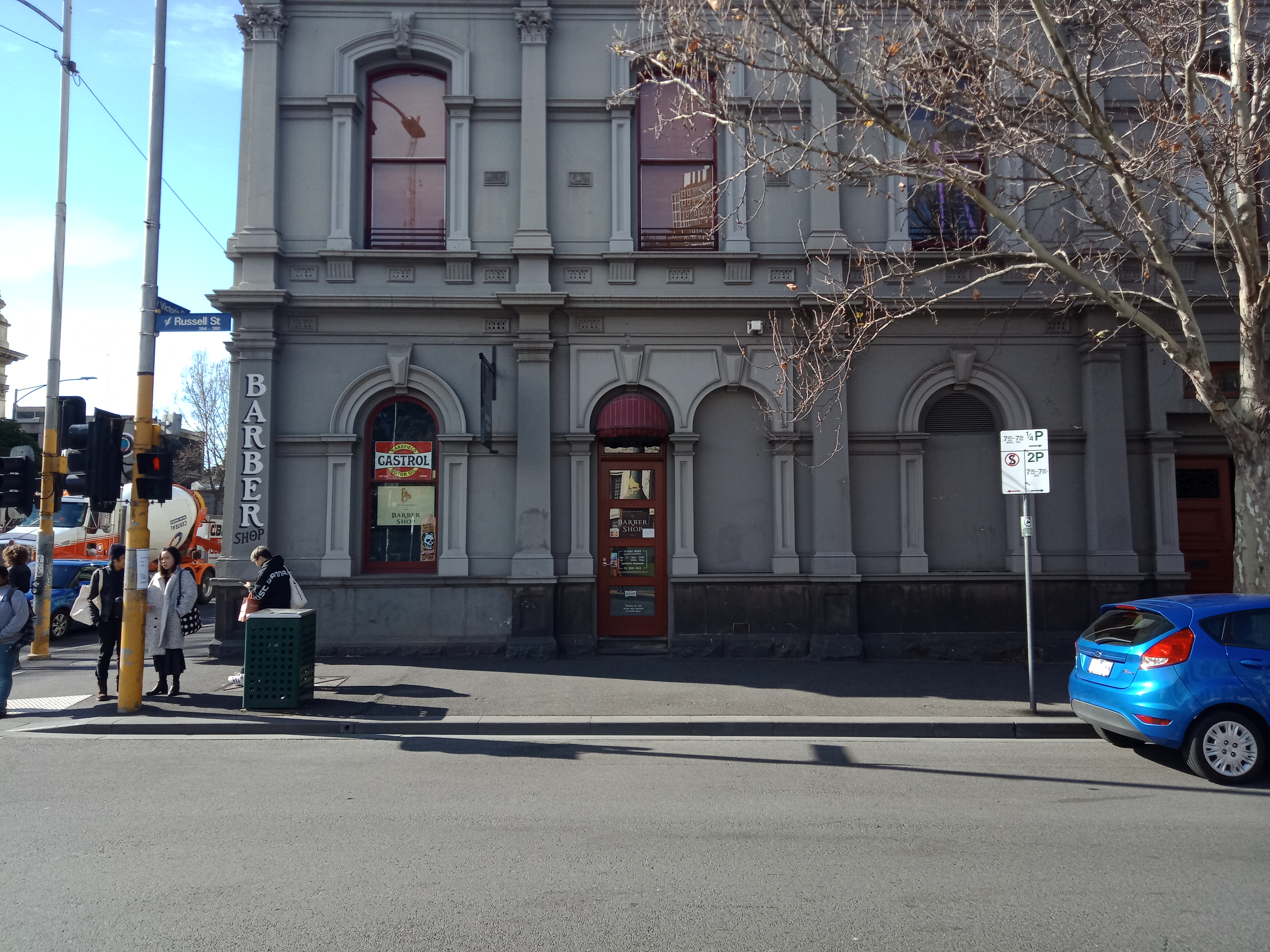 The Melbourne Barber Shop image 2