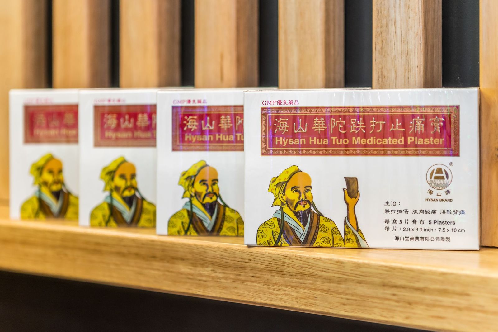 Tao Massage image 10