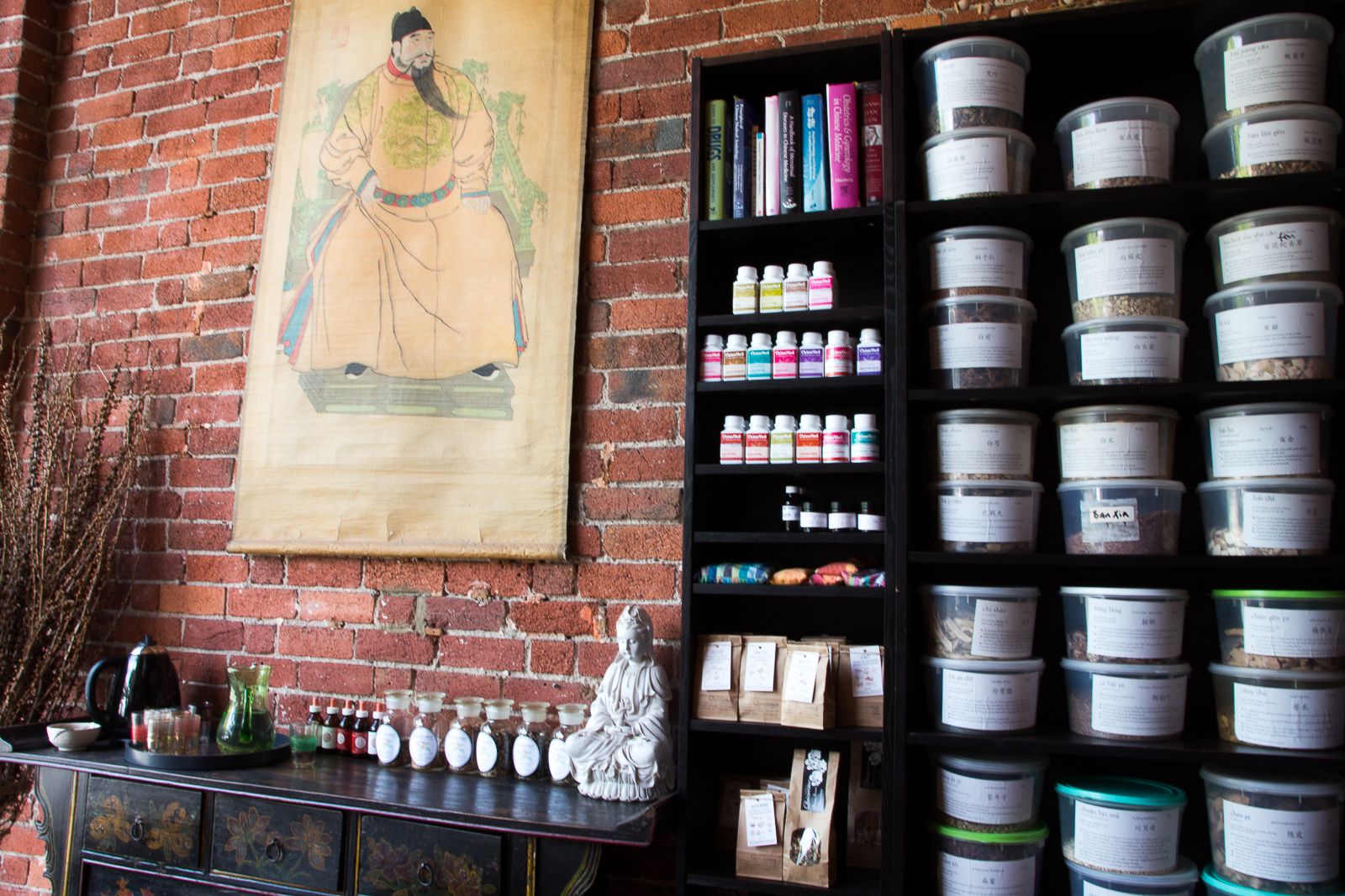 Quiescence Chinese Medicine image 3