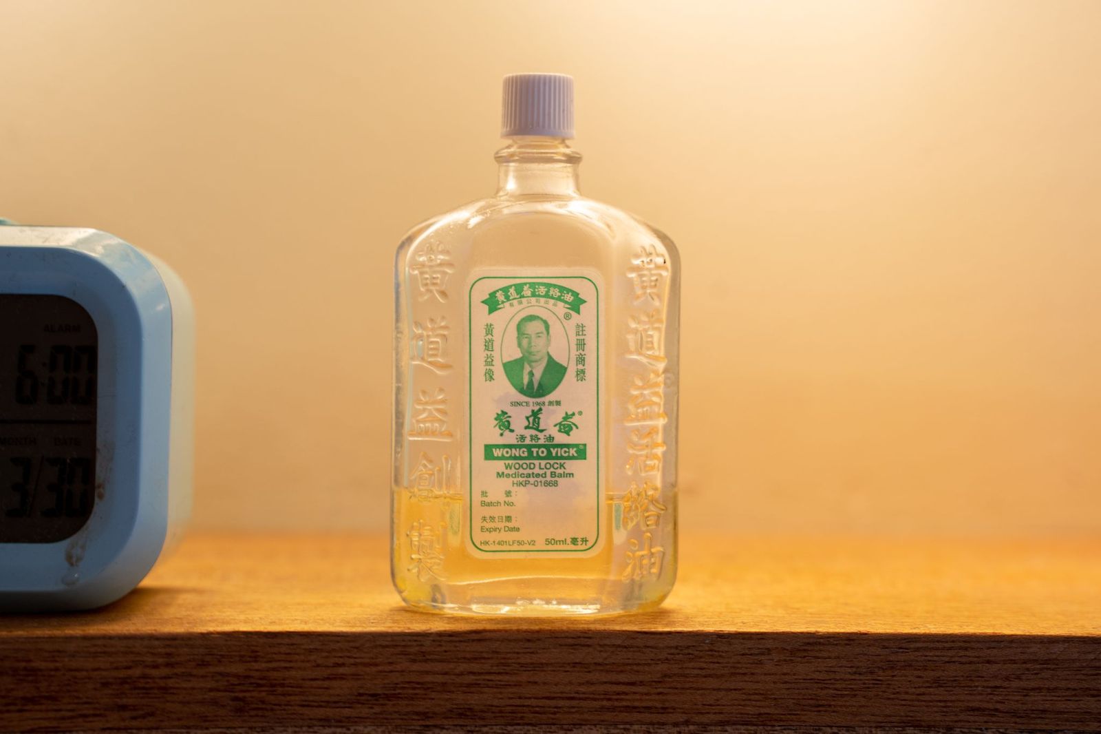 Vivo Massage image 12