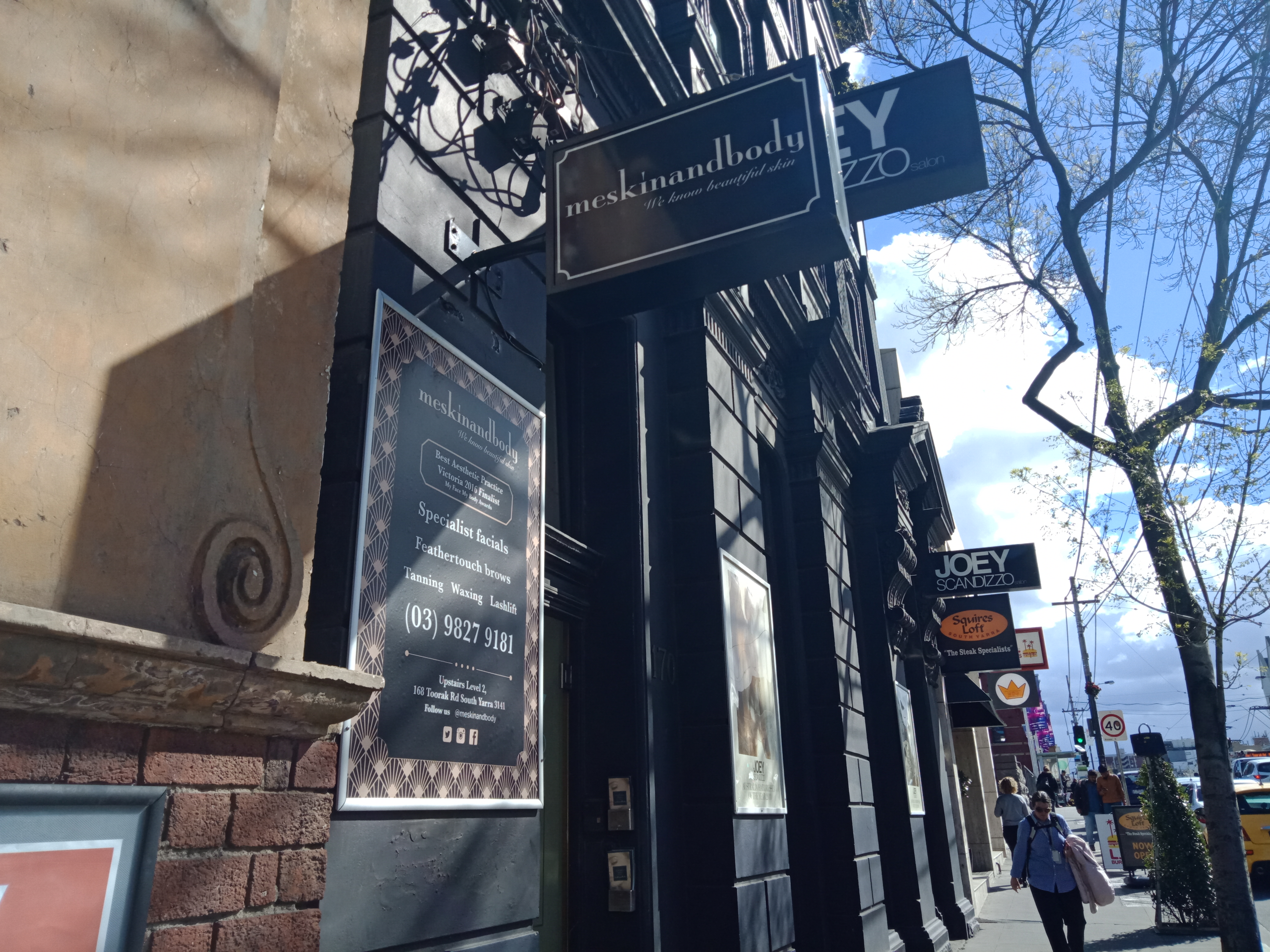 Me Skin And Body image 2