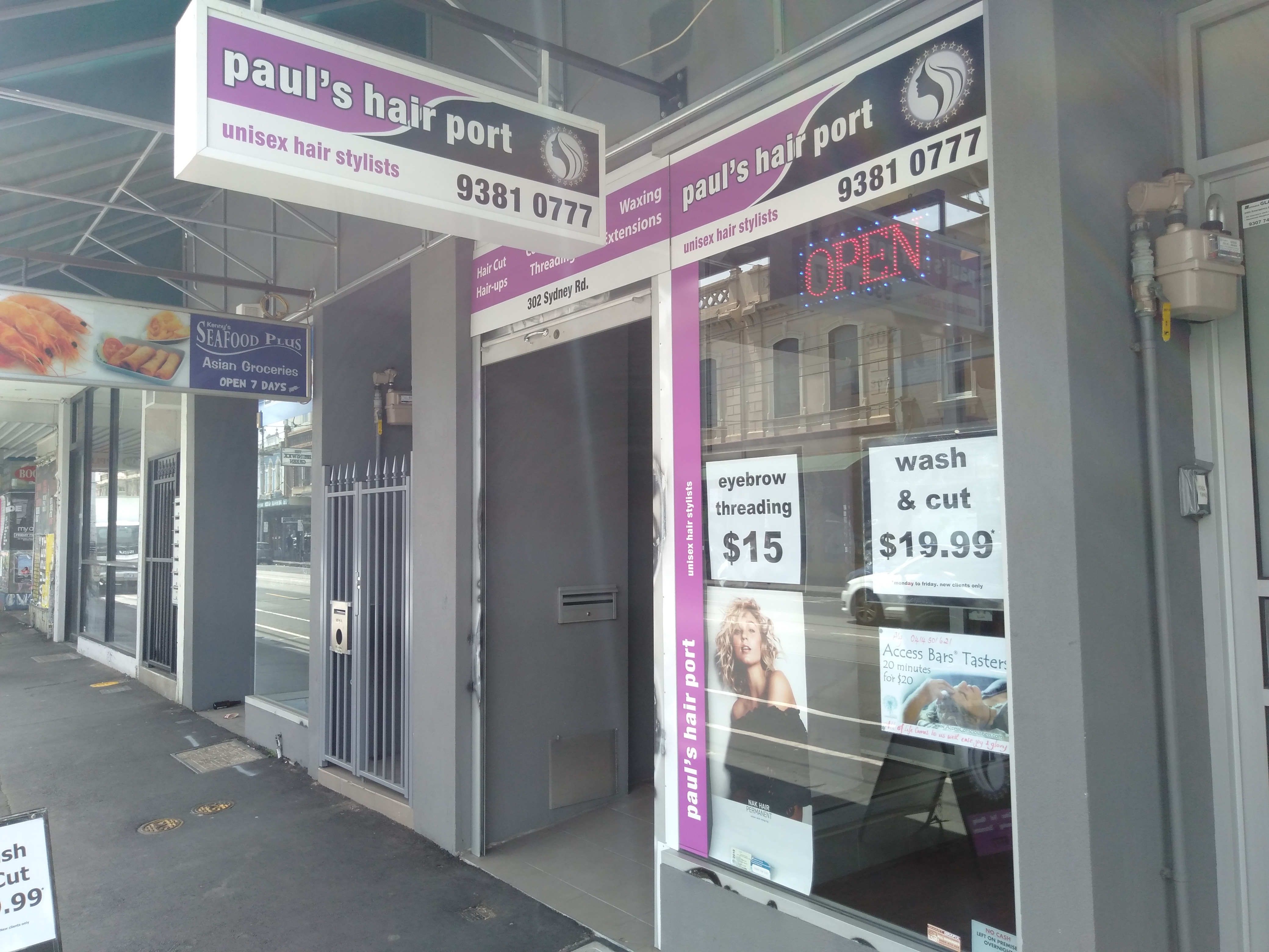 Paul's Hair Port image 2