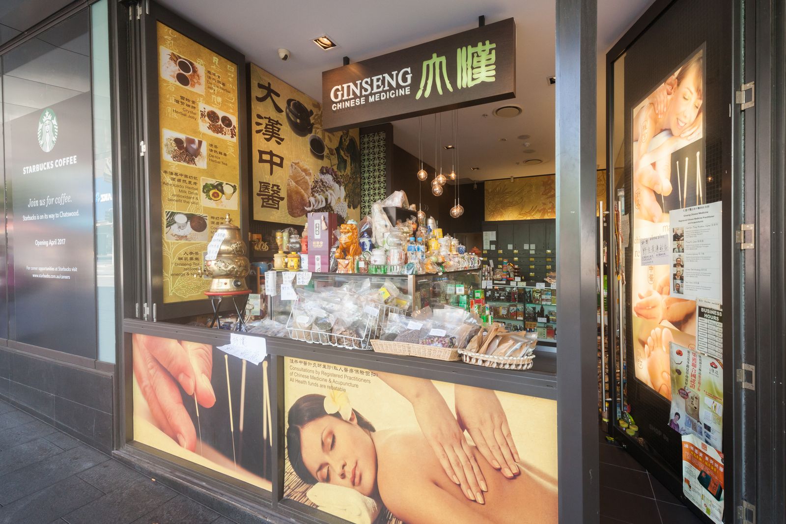 Ginseng Chinese Medicine image 2