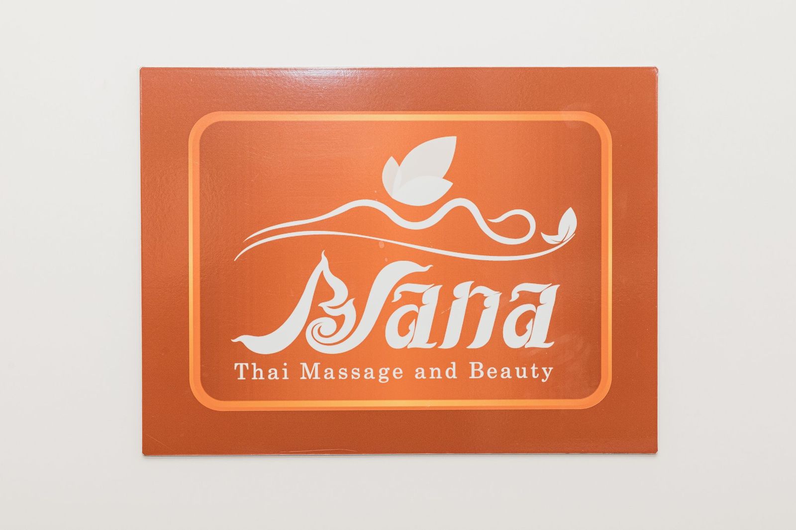 Nana Thai Massage and Beauty image 10