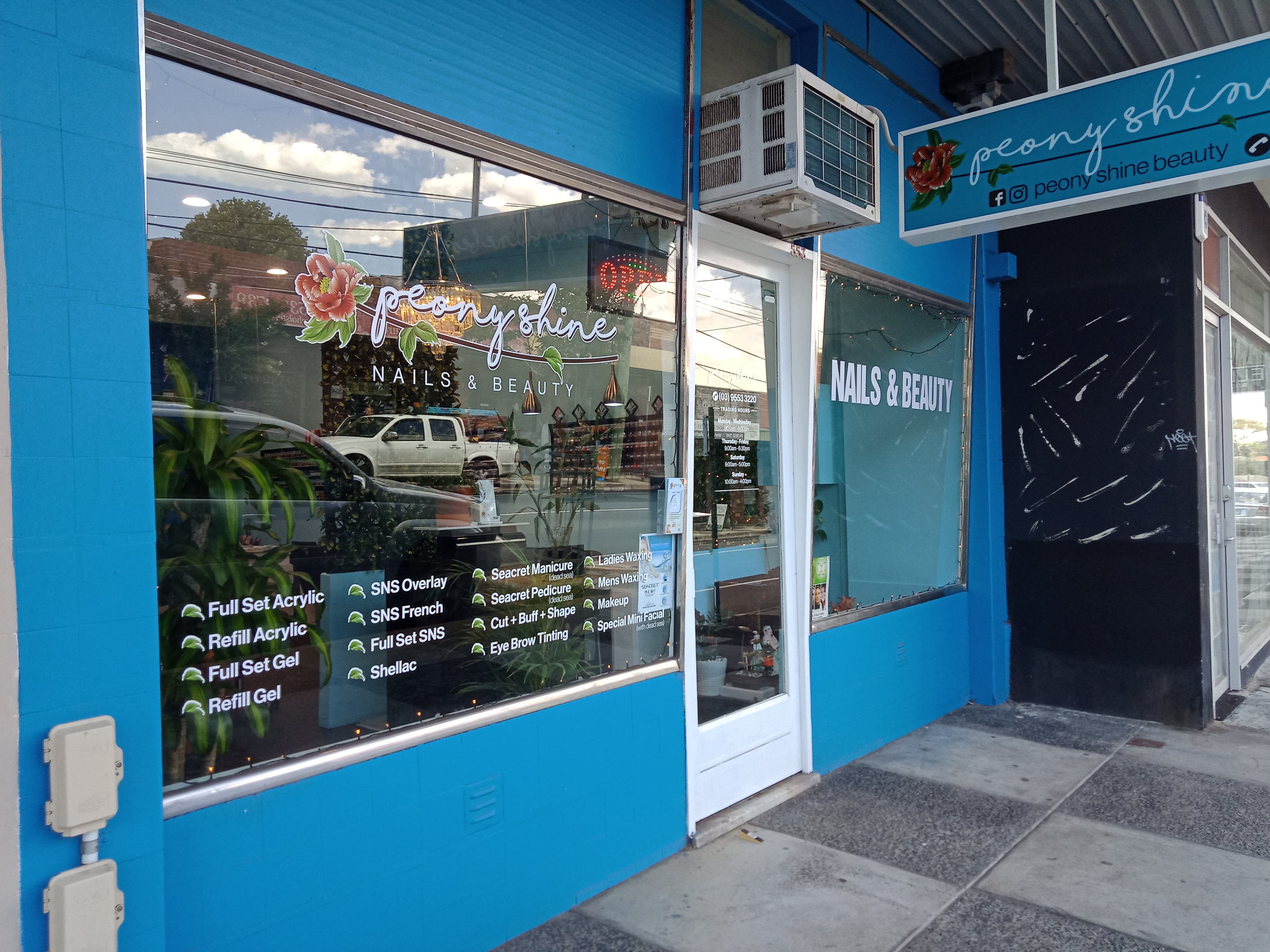 Peony Shine Beauty image 3