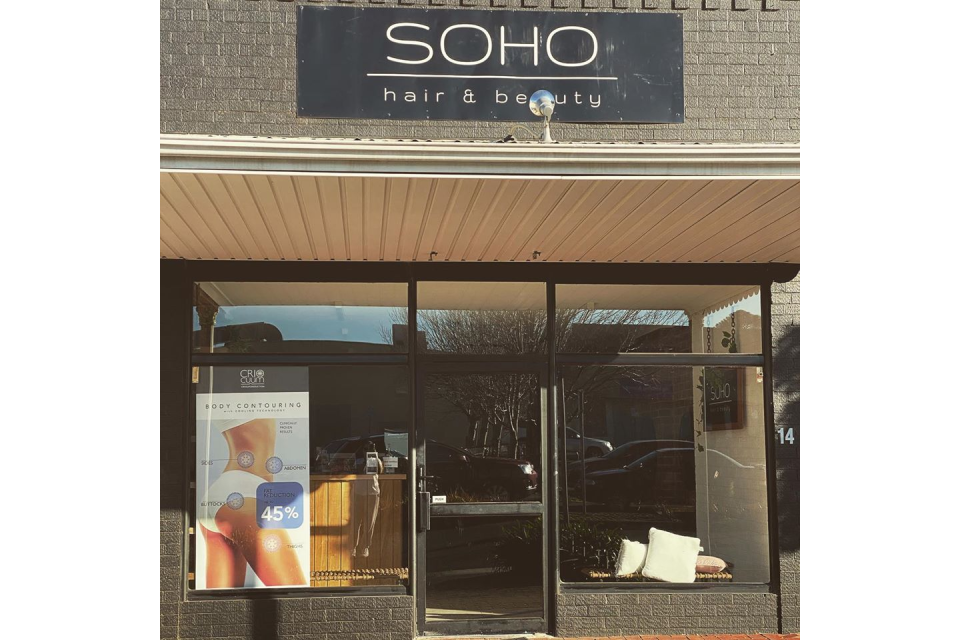 Body Boutique Gippsland image 7