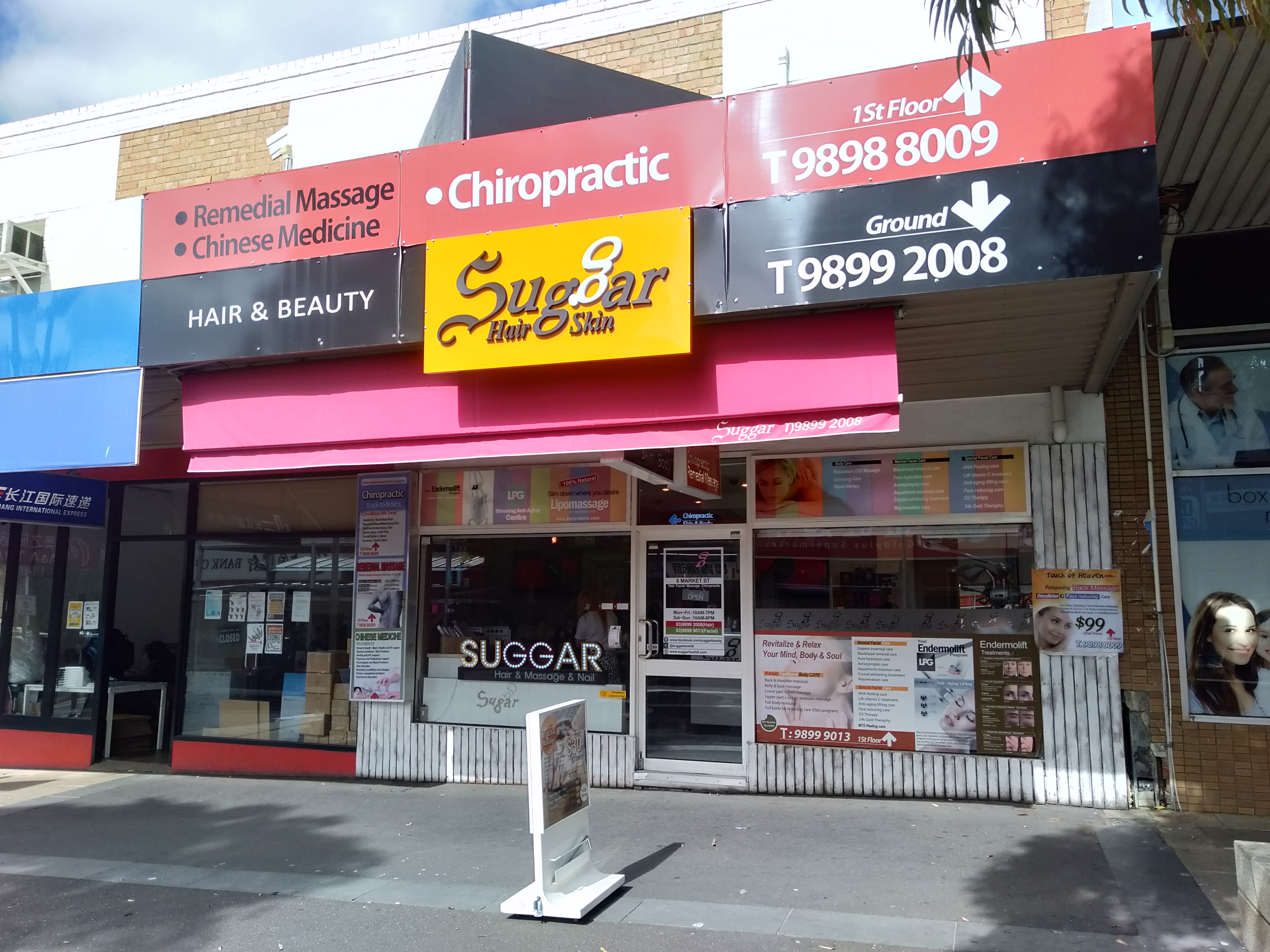 Suggar Hair & Beauty image 2