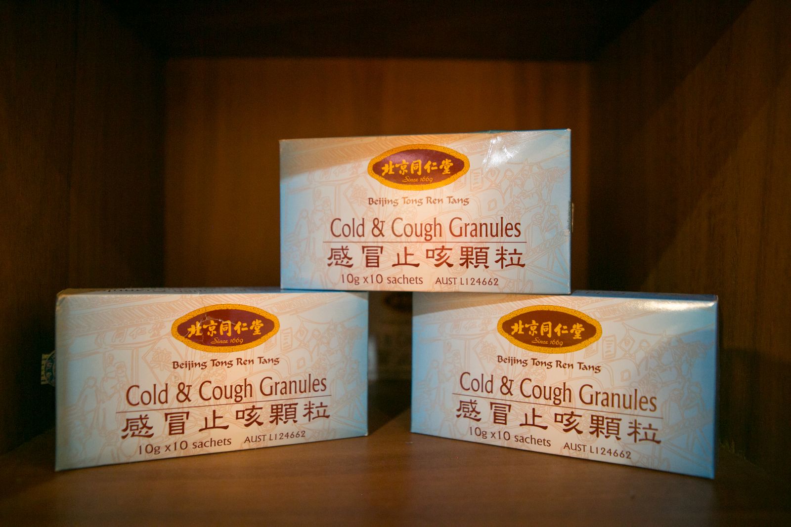 Lu's Healthcare Pty Ltd image 17