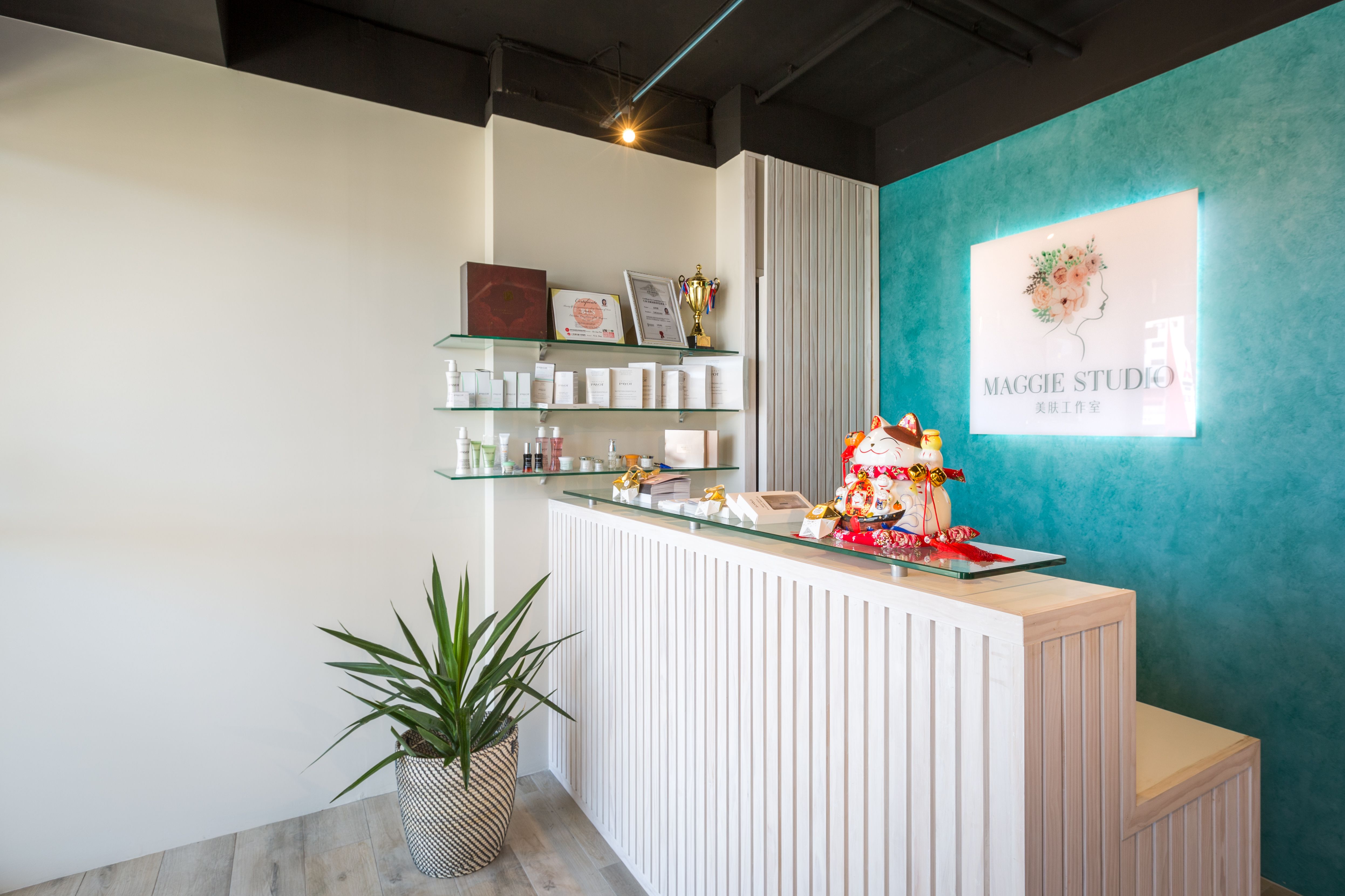 Maggie Beauty image 2